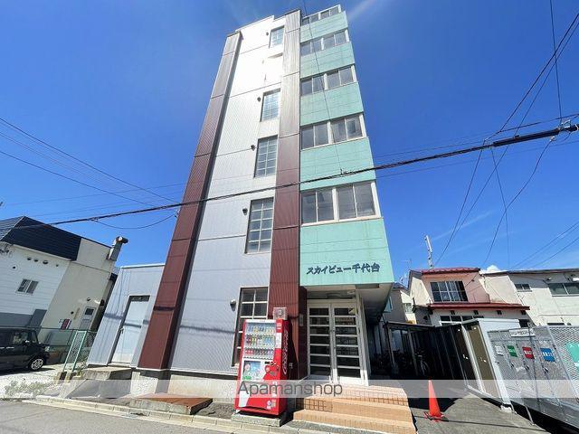 スカイビュー千代台