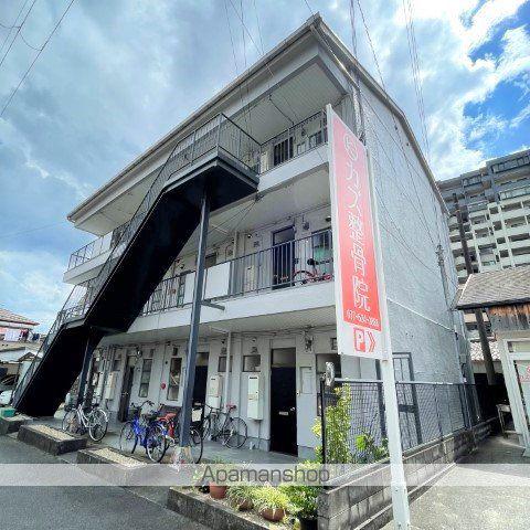 フジマンション