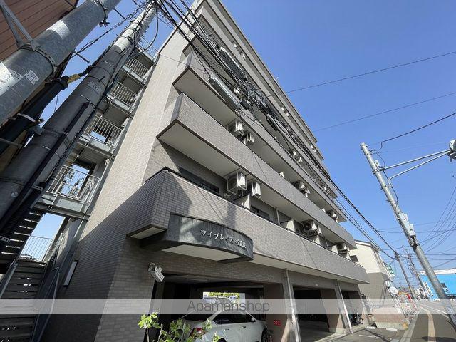 マイプレイス宝蔵院