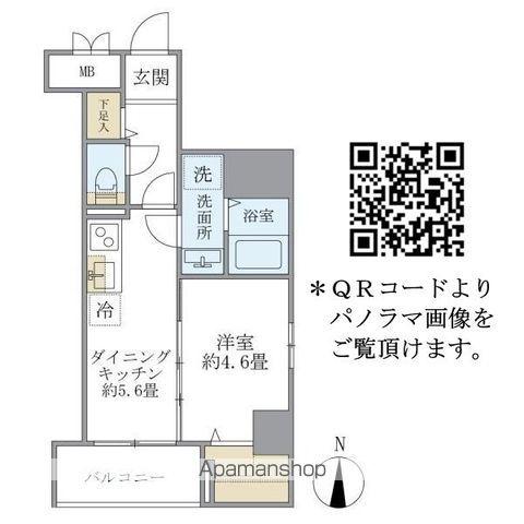 シティフォレスト森下(1DK/2階)の間取り写真