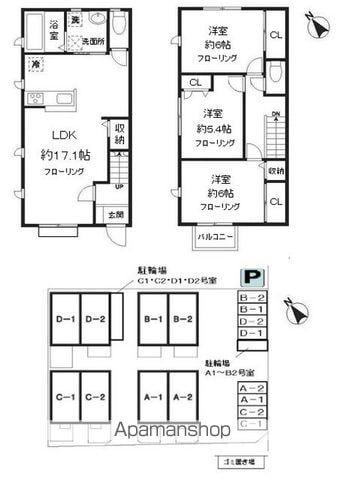 フォレスト　リーフタウンＣ棟(3LDK)の間取り写真