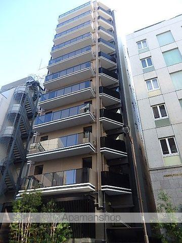 ジオイド三番町