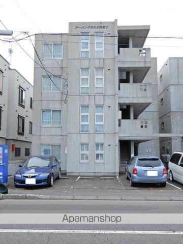 アーバンクラスタ元町Ⅱ