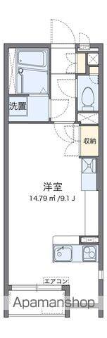 レオネクスト原(ワンルーム/2階)の間取り写真