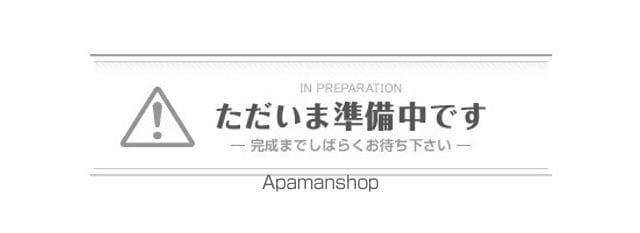 三ツ島連棟貸家