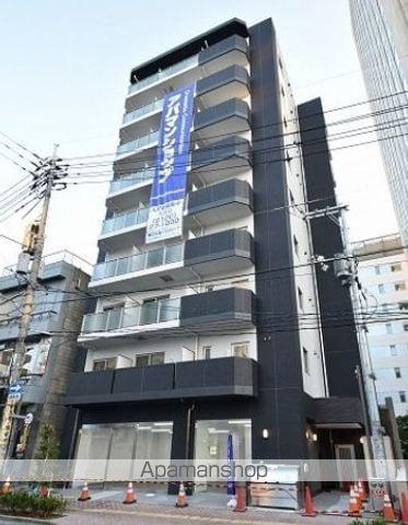月光 幸町