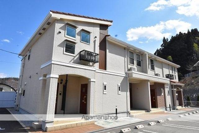 スターヒルズⅡ