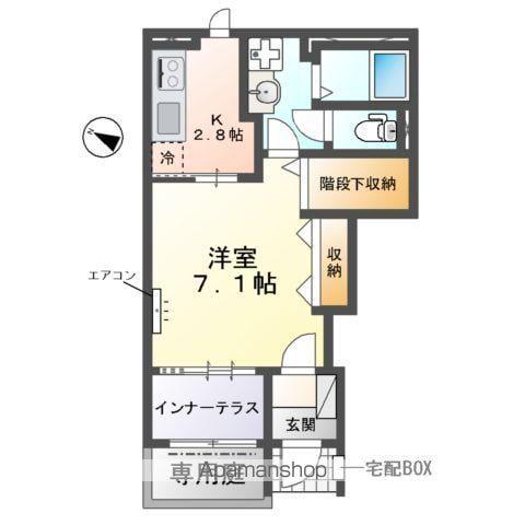  南柏アパート(1K/1階)の間取り写真