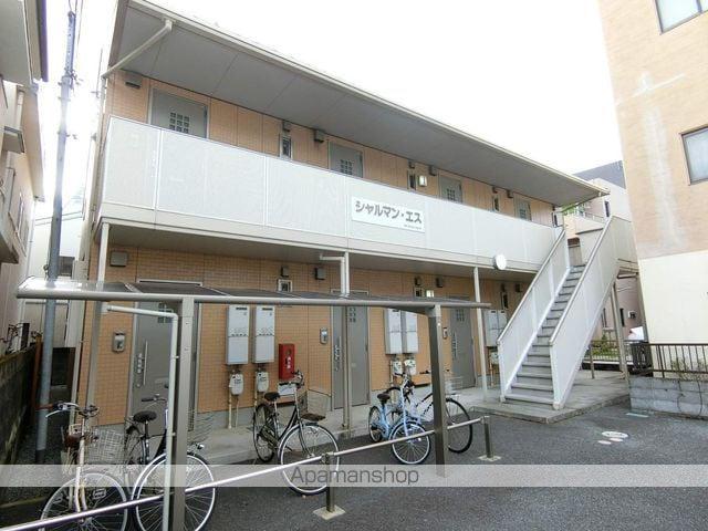 シャルマンエス