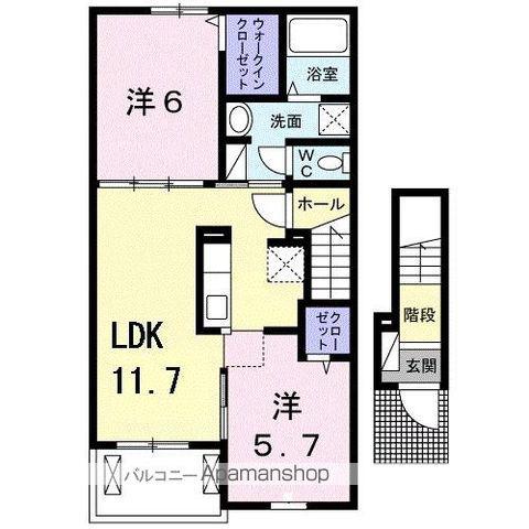 アルバーダⅠ(2LDK/2階)の間取り写真