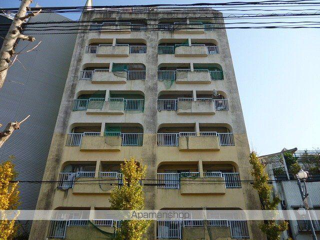 原田ビル