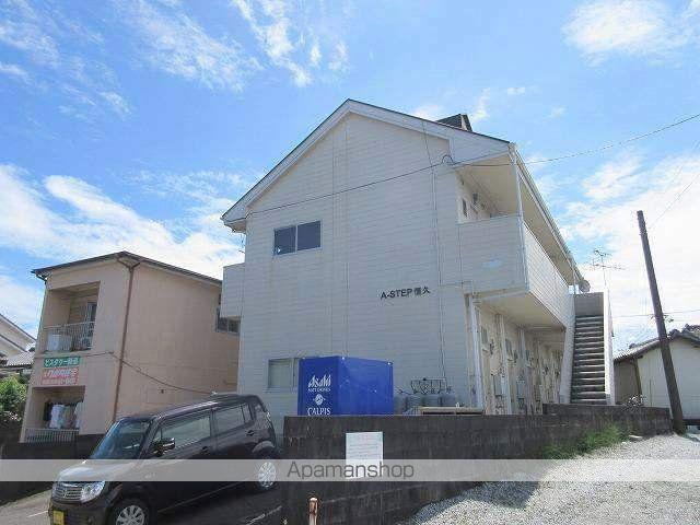 A-STEP恒久