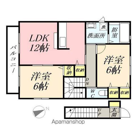 シャルマン2(2LDK/2階)の間取り写真