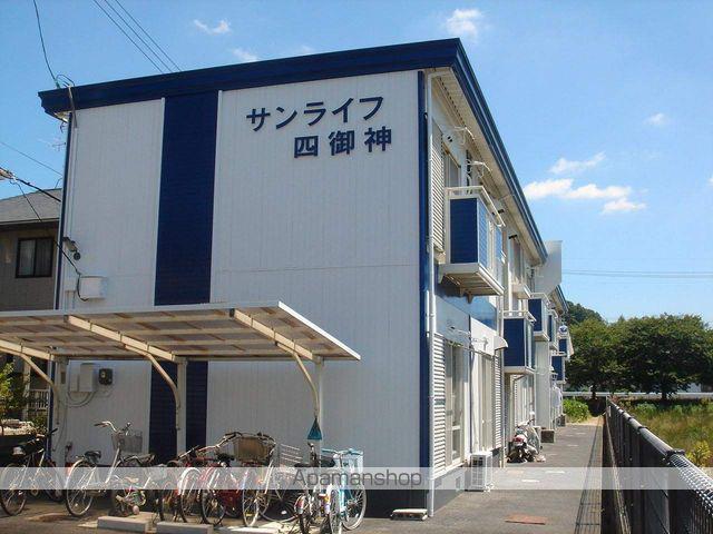 サンライフ四御神
