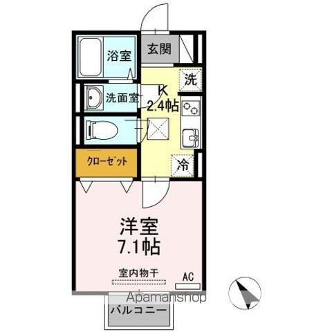 ホープハウスⅡ(1K/1階)の間取り写真