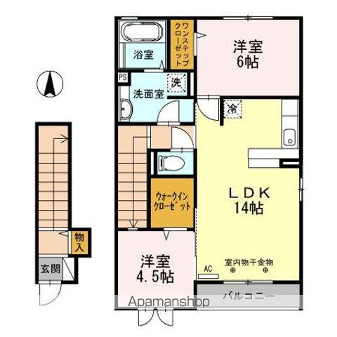 サンフラワーY(2LDK/2階)の間取り写真