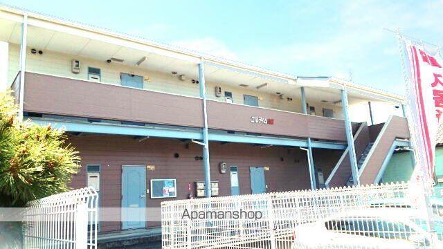 エルディム向陽