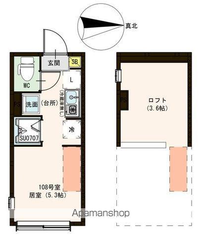 ハーモニーテラス中村南(ワンルーム/1階)の間取り写真