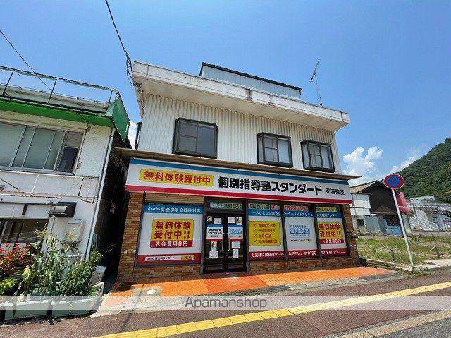 呉線 安浦駅 徒歩1分 2階建 築39年