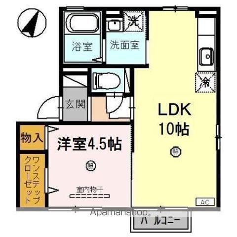 アペイス若杉(1LDK/2階)の間取り写真