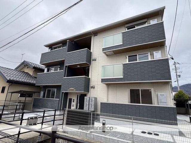 セレーノヴィータ中御所