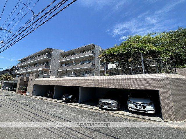 翠光マンション