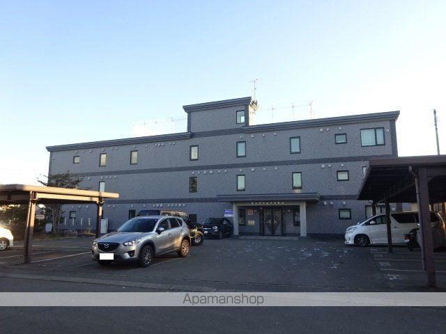 エクスプライス共栄