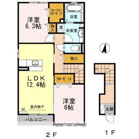 ガーデンクォーツ(2LDK/2階)の間取り写真