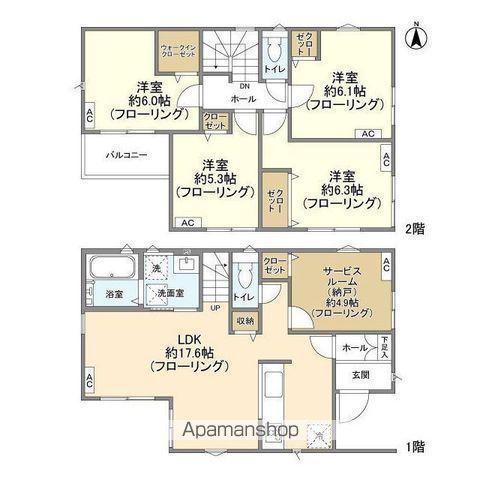 南武線 矢川駅 徒歩16分 2階建 築3年(4SLDK)の間取り写真