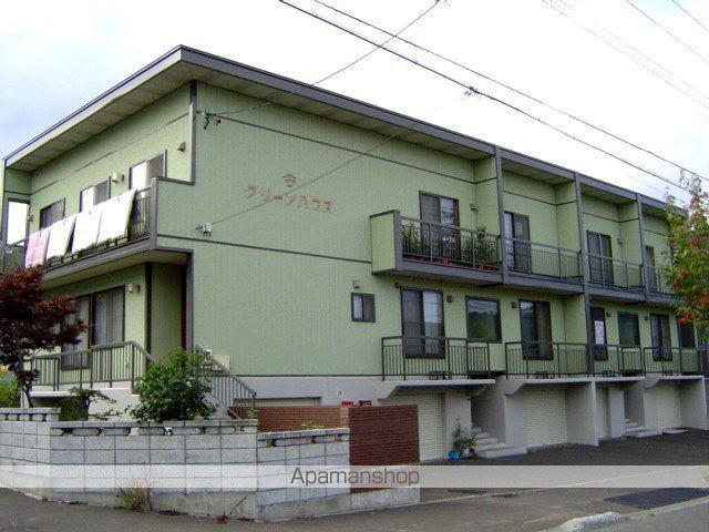 グリーンハウス
