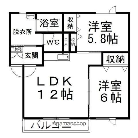 サンシャインⅡ番館(2LDK/2階)の間取り写真