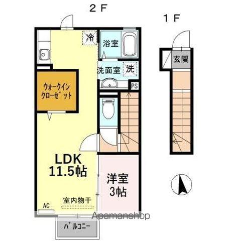 ラ・ポート・イースト(1LDK/2階)の間取り写真