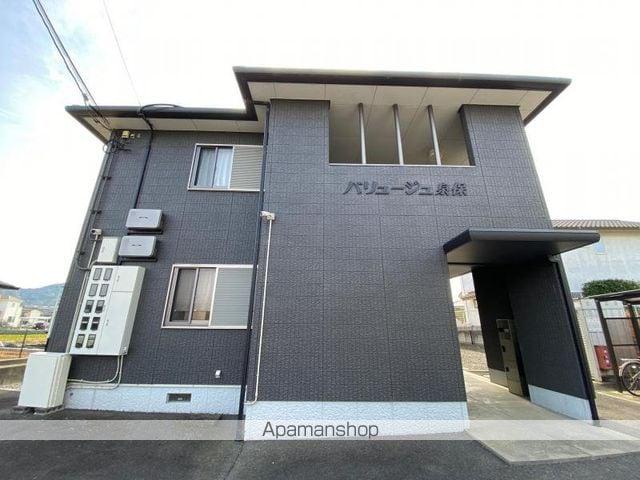 バリュージュ泉保