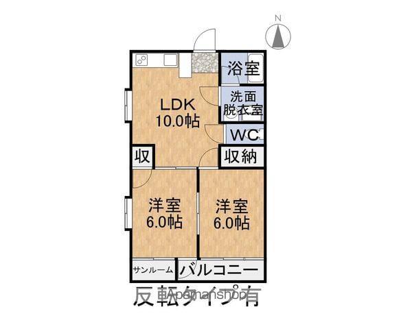 ロンシャム丸岡(2LDK/2階)の間取り写真