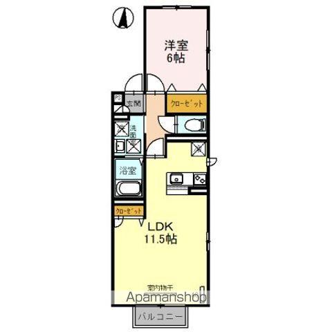 プレミールC(1LDK/2階)の間取り写真