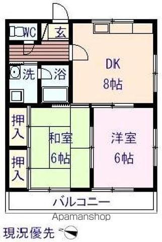 サンパレスひよりが丘C(2DK/1階)の間取り写真