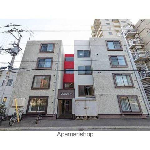 GOOD平岸