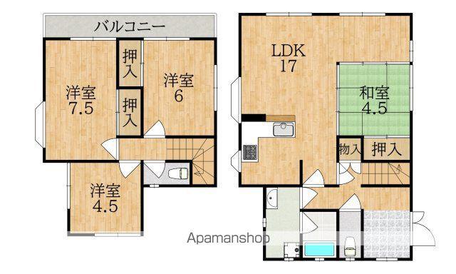 アリ・マウンテン２(4LDK)の間取り写真
