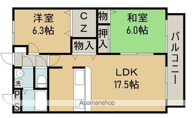 プラティークボワット(2LDK/2階)の間取り写真