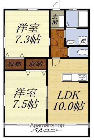 フォンテーヌ(2LDK/1階)の間取り写真