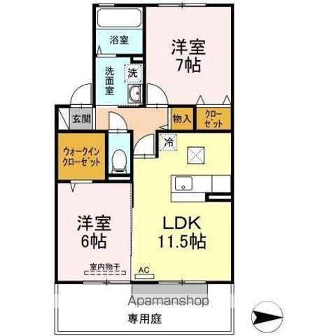 サンディーア A棟(2LDK/1階)の間取り写真