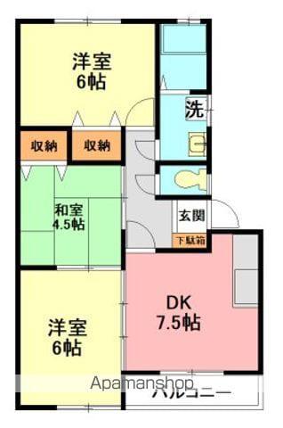 カームハイツⅡ(3DK/2階)の間取り写真