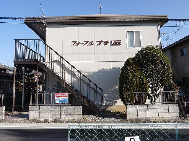 フォーブルプチ