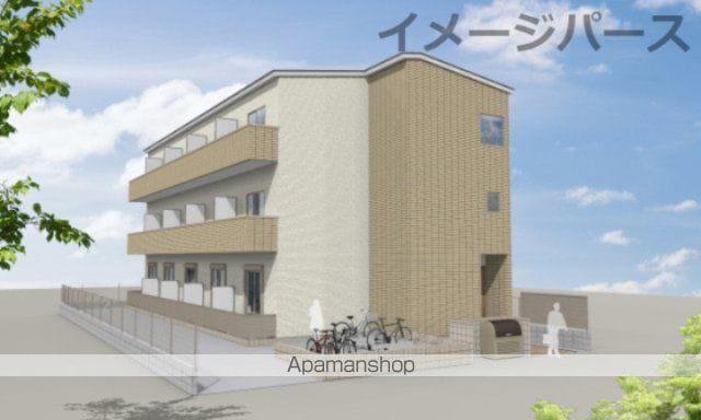 アトラス新狭山