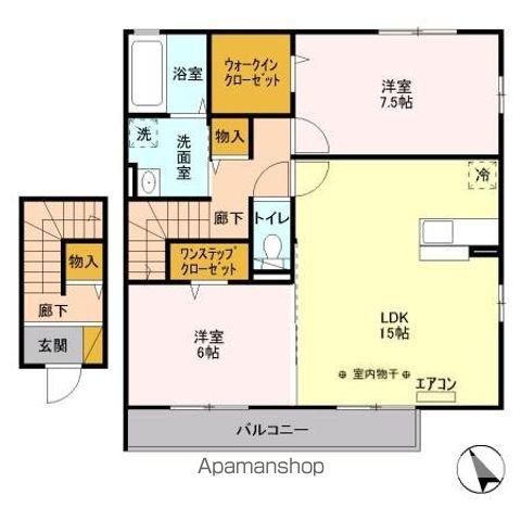 ロックコートA(2LDK/2階)の間取り写真