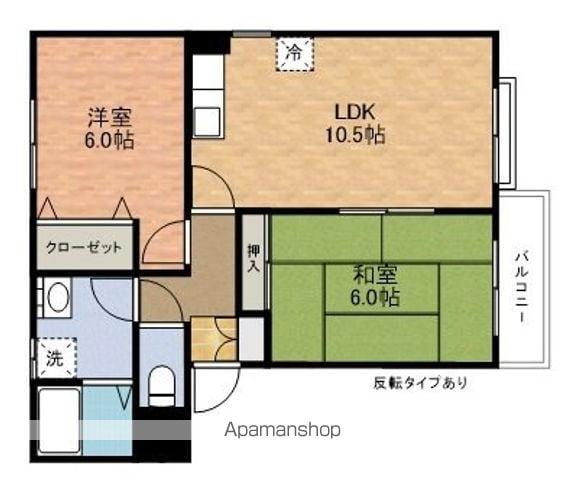 ハイツアサイ(2LDK/2階)の間取り写真