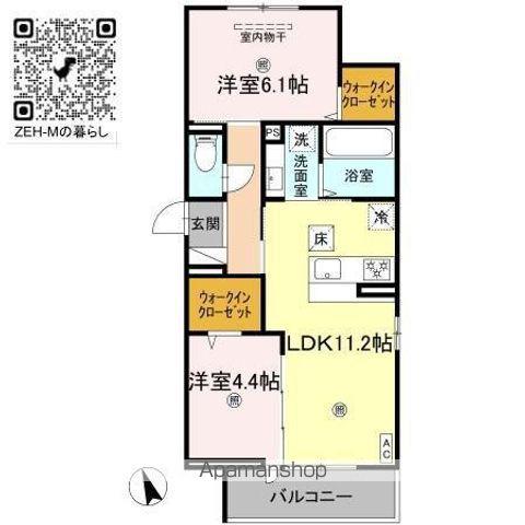 ファミールJⅡ(2LDK/1階)の間取り写真