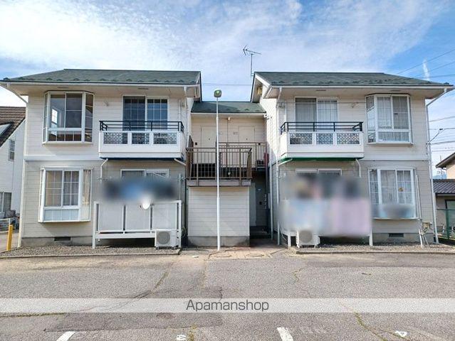 アメニティ二子