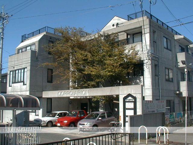 コーポアリオン