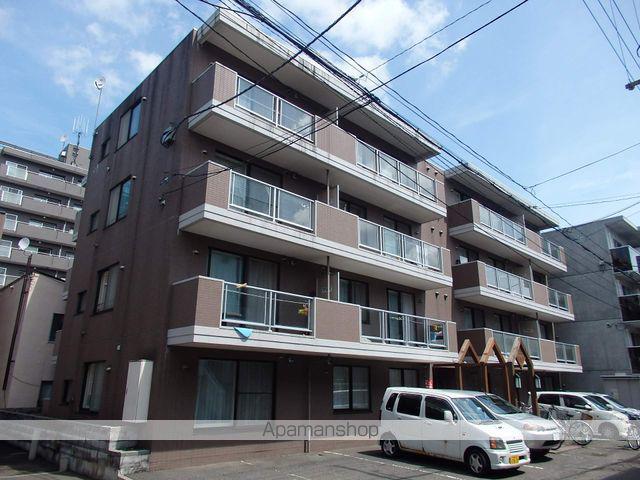 MAHALO OHASHI 710